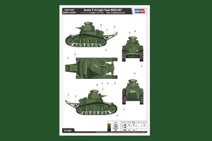 Hobby Boss 83873 Soviet T-18 Light Tank MOD1927 1/35 – immagine 2
