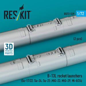 RESKIT RS72-0529 B-13L rocket launchers (2 pcs) (3D Printed) 1/72 – zdjęcie 3