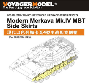 Jupes latérales pour char de combat principal Merkava Mk.IV moderne (Voyager Model PE35274, pour ACADEMY 13213) à l&amp;#39;échelle 1/35