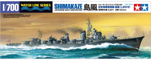 Tamiya 31460 Shimakaze Destroyer de la marine japonaise 1/700