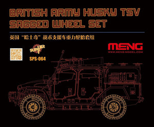 Meng Model SPS-064 British Army Husky TSV Sagged Wheel Set 1/35