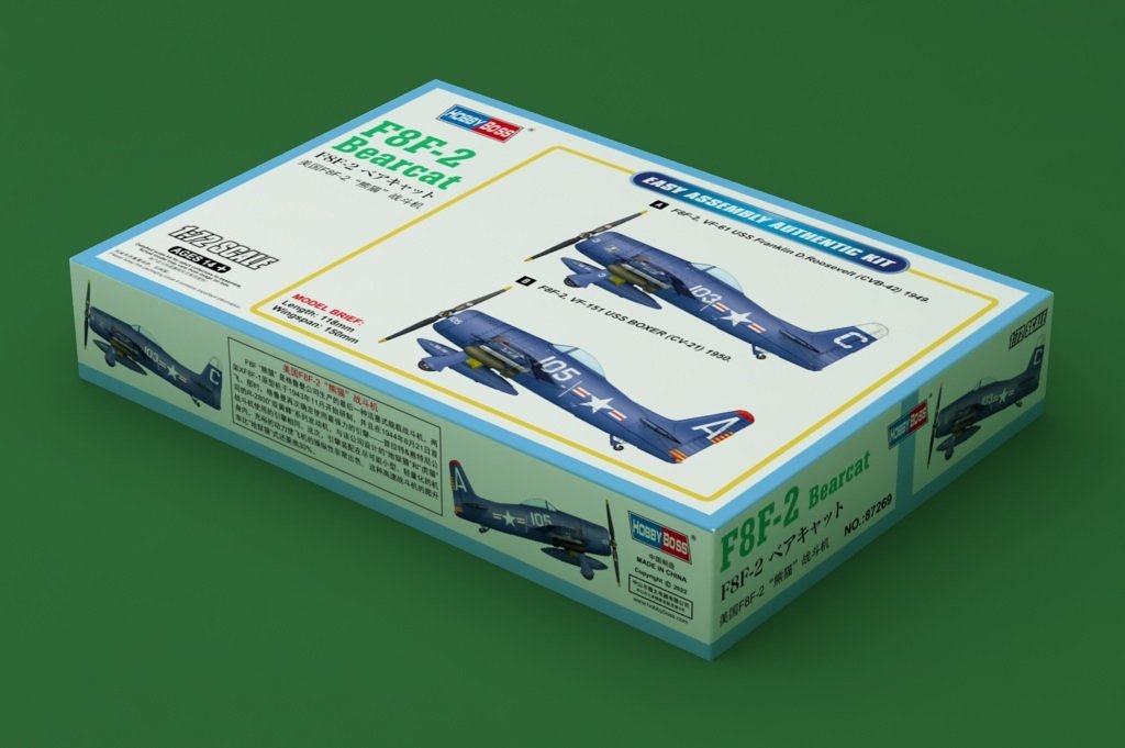 Hobby Boss 87269 F8F-2 Bearcat 1/72 – immagine 2