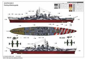 Trumpeter 05318 Italian Navy Battleship RN Roma 1/350 – immagine 2