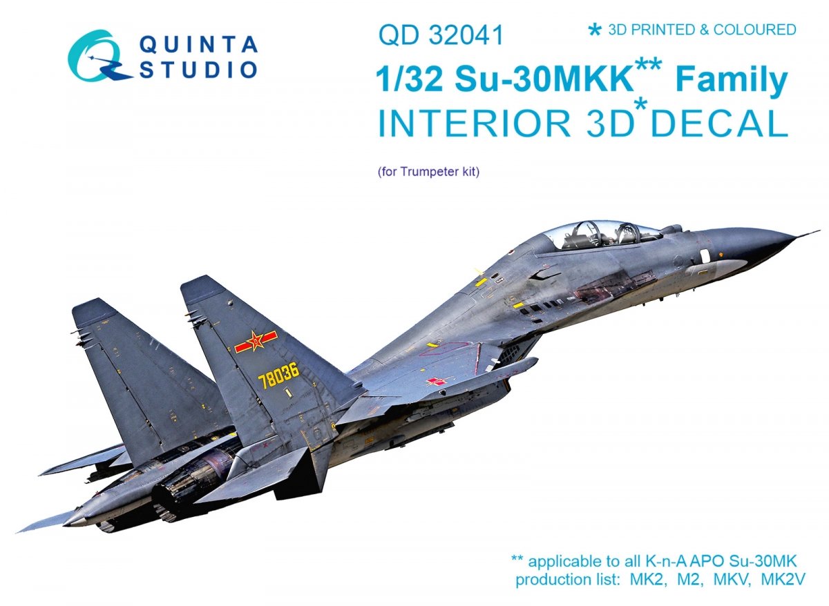 Quinta Studio QD32041 Su-30MKK 3D-Printed &amp; colored Interior on decal paper (for Trumpeter kit) 1/32