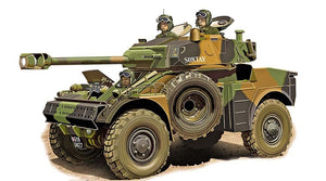 ACE 72456 AML-90 Voiture blindée légère (4x4) 1/72