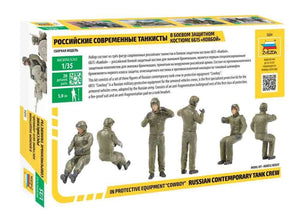 Zvezda 3684 Modern Russian Tank Crew Combat Uniform 1/35 – imagen 2