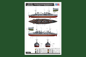 Hobby Boss 86503 Cuirassé Danton, pré-dreadnought de la Marine française, échelle 1/350 – image 3