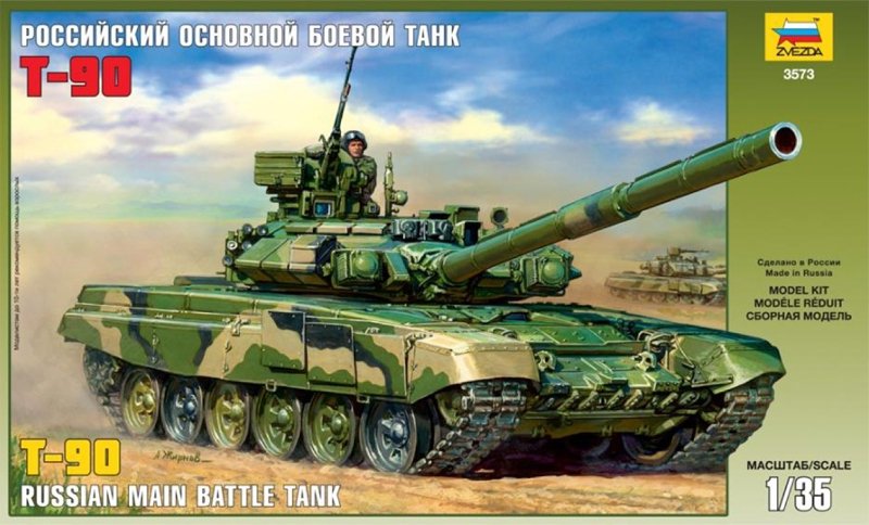 Zvezda 3573 Char de combat principal russe T-90 (1/35)