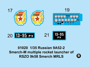 Trumpeter 01020 Russian 9A52-2 Smerch M multiple rocket launcher of RSZO 9k58 Smerch MRLS – immagine 6
