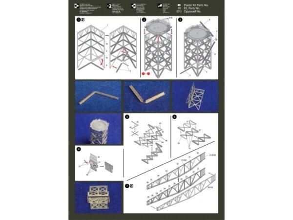 MK1 Design MS-70012 Photo Etched Part CRANE A 1/700 – immagine 3