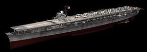 Fujimi 451466 Imperial Japanese Navy Aircraft Carrier Shokaku Full Hull 1/700 – imagen 2