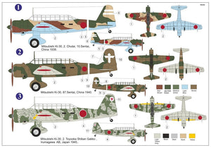 AZ Model AZ7809 Ki-30 Ann „At war“ 1/72 – immagine 2