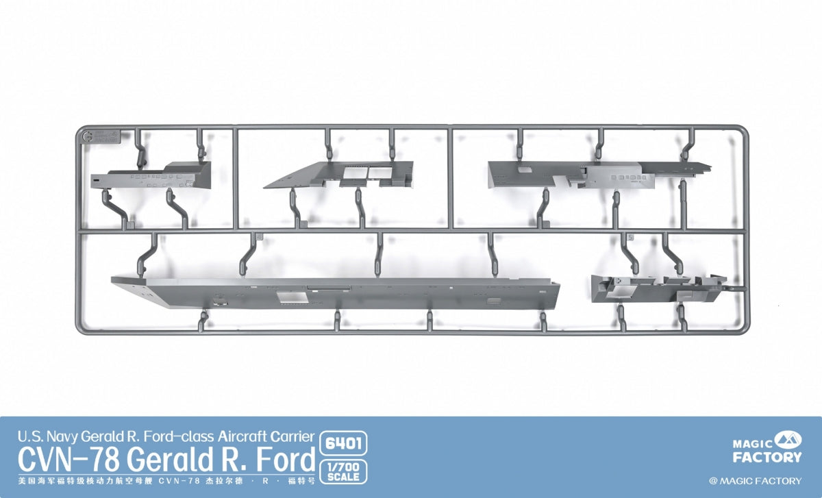 Magic Factory 6401 USS Gerald R. Ford (CVN-78) - US Navy Gerald R.Ford - class Aircraft Carrier 1/700 – Bild 11
