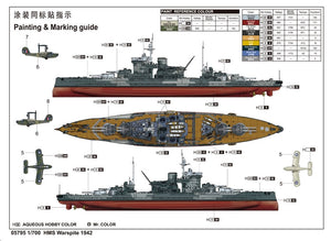 Trumpeter 05795 HMS Warspite 1942 1/700 – immagine 3