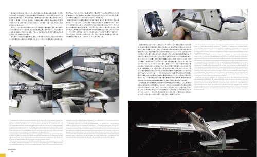 Zoukei-Mura SWS3202-B01 CONCEPT NOTE SWS No.II Ta152H-1 – immagine 7