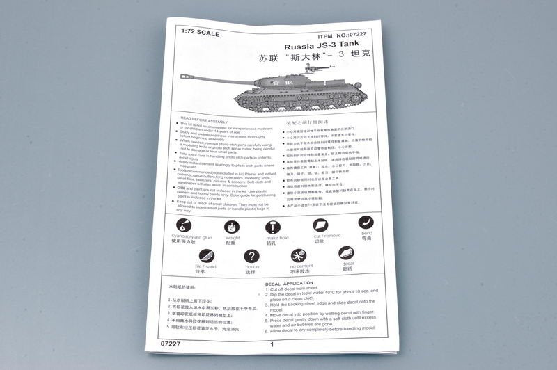 Trumpeter 07227 Russia JS-3 TANK 1/72 – immagine 8