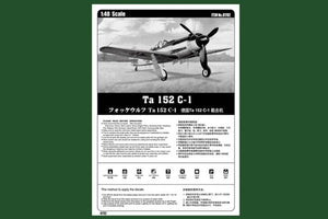 Hobby Boss 81702 Ta 152 C-1 1/48 – imagen 4