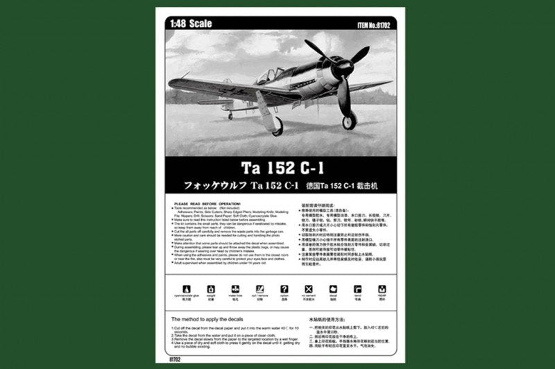 Hobby Boss 81702 Ta 152 C-1 1/48 – imagen 4