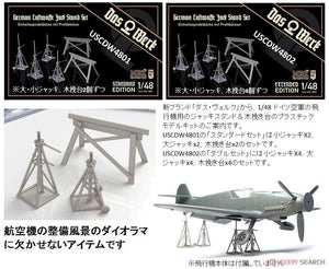 Das Werk DW4801 German Luftwaffe Jack Stand Set - Standard Edition 1/48 – zdjęcie 2