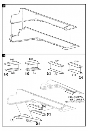 Modelcollect UA72214 USAF B-2A Spirit Stealth Bomber with AGM-158 missile 1/72 – immagine 22