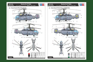 Hobby Boss 81739 Russian Ka-27 Helix 1/48 – immagine 3
