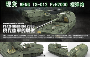 Meng TS-012 PANZERHAUBITZE 2000 SP 1/35 – Bild 2
