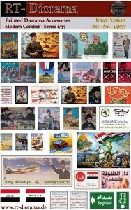 RT-Diorama 35270 Diorama-Base: &amp;quot;The corner&amp;quot; (Iraq) 1/35 – immagine 3