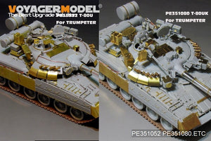 Voyager Model PE351080 Modern Russian T-80UK Main Battle Tank (smoke discharger include) For TRUMPER 09578 1/35 – immagine 17
