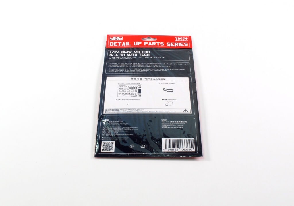 NuNu PN24014 BMW M3 E30 Group A 1991 Auto Tech 1/24 – imagen 12