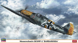Hasegawa 07425 Messerschmitt Bf109F-2 &amp;#39;Barbarossa&amp;#39; 1/48