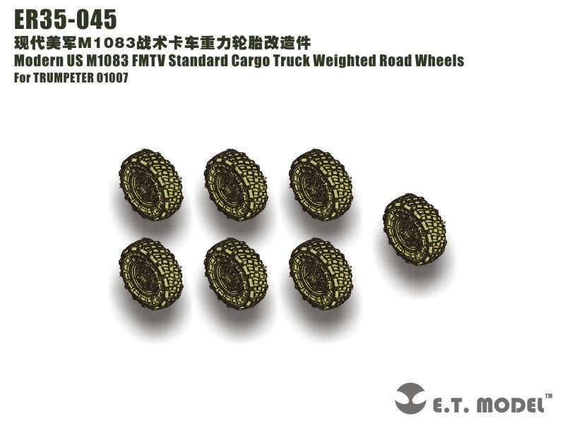 ET Model ER35-045 Modern US M1083 FMTV Standard Cargo Truck Weighted Road Wheels For TRUMPETER 1/35