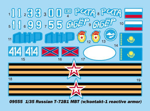 Trumpeter 09555 Russian T-72B1 MBT (w/kontakt-1 reactive armor) 1/35 – immagine 3
