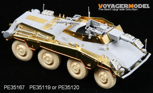 Voyager Model PE35167 WWII Sd.Kfz 234/3 8Rad For DRAGON 6257 1/35 – imagen 3