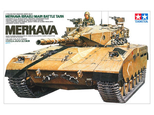Tamiya 35127 Char de combat principal israélien Merkava (1/35) – image 2