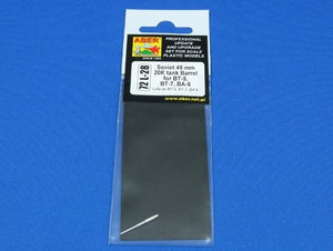 Aber 72L-28 Lufa 45 mm 20K do BT-5, BT-7, BA-6 / Soviet 45mm 20K tank barrel for BT-5, BT-7, BA-5 1/72 – imagen 4