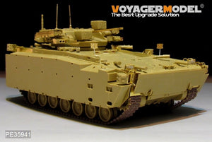 Voyager Model PE35941 Modern Russian Kurganets-25 IFV Basic For PANDA HOBBY PH35023 1/35 – Bild 2