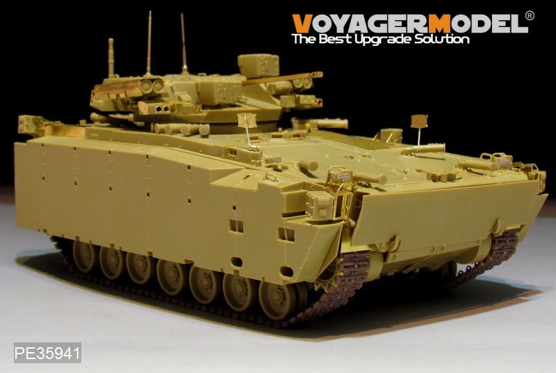 Voyager Model PE35941 Modern Russian Kurganets-25 IFV Basic For PANDA HOBBY PH35023 1/35 – Bild 2