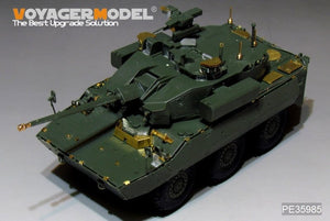 Voyager Model PE35985 Modern French AMX-10RCR T-40M IFV Basic For TigerModel 4665 1/35 – zdjęcie 9