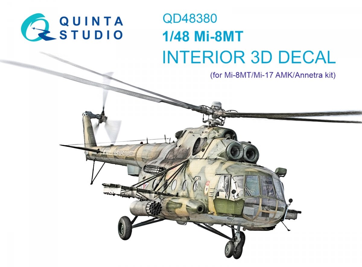 Quinta Studio QD48380 Mi-8MT 3D-Printed &amp; colored Interior on decal paper (AMK) 1/48