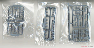 Fujimi 451541 KG-18 Porte-avions Taiho de la Marine japonaise, coque complète, échelle 1/700 – image 9