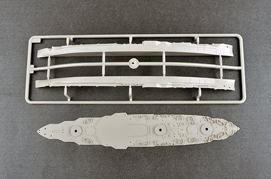 Trumpeter 06712 USS Texas BB-35 1/700 – image 6