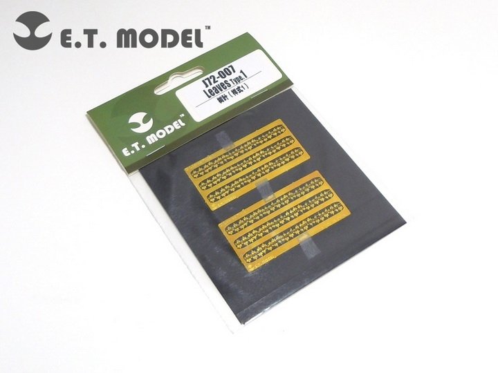 E.T. Model J72-007