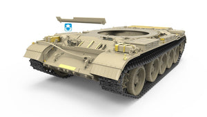 MiniArt 37010 TIRAN 4 EARLY TYPE. INTERIOR KIT 1/35 – image 9