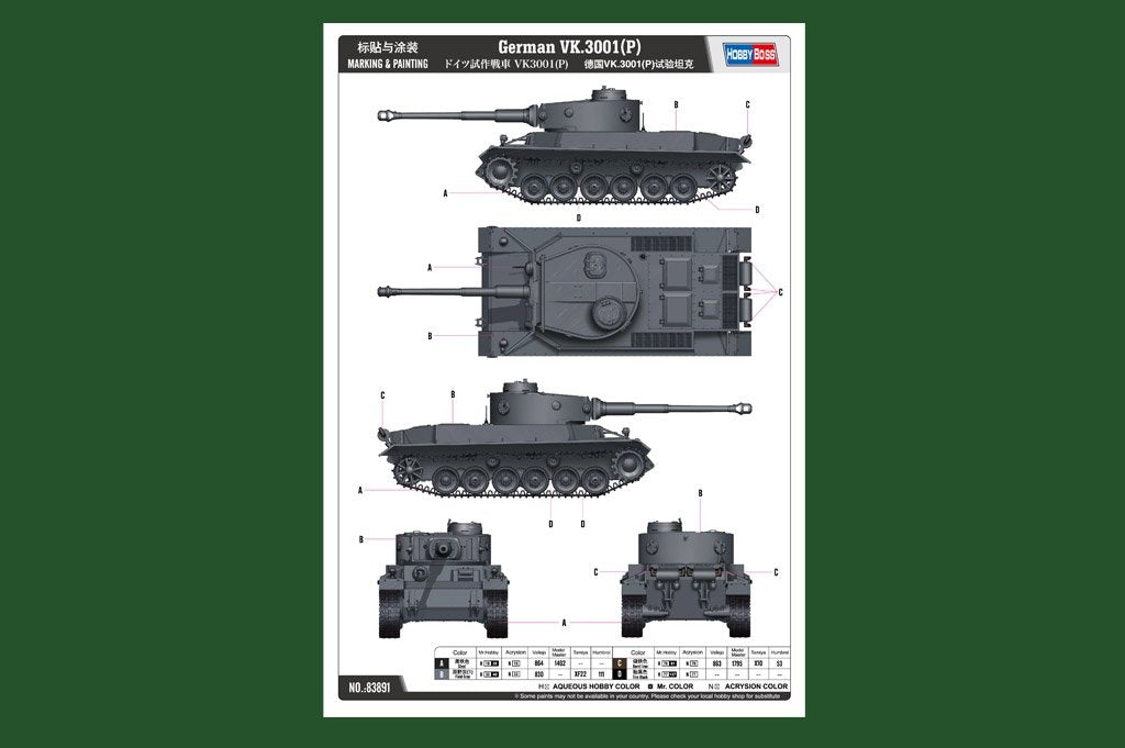 Hobby Boss 83891 German VK.3001(P) 1/35 – zdjęcie 2