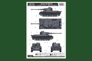 Hobby Boss 83891 German VK.3001(P) 1/35 – zdjęcie 2