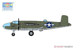 Trumpeter 06401 B-25 1/350 – immagine 3