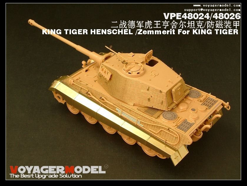 Voyager Model VPE48024 KING TIGER HENSCHEL 1/48 – Bild 3