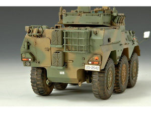 Trumpeter 00327 JGSDF Type 87 Reconnaissance Vehicle 1/35 – Bild 12