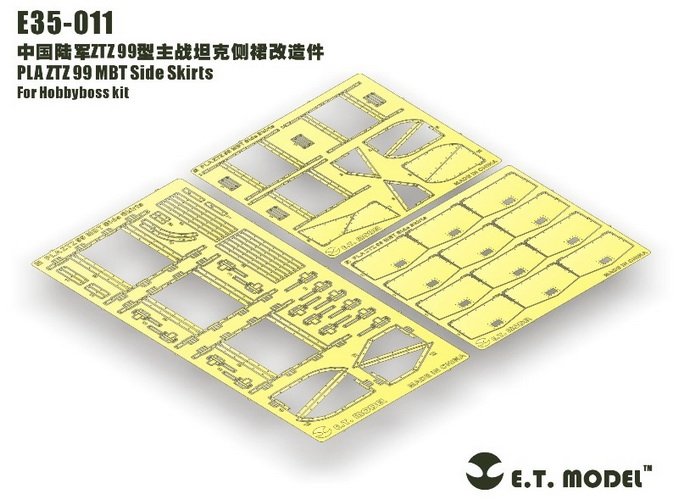 Jupes latérales ET modèle E35-011 PLA ZTZ 99 MBT pour Kit Hobbyboss 1/35