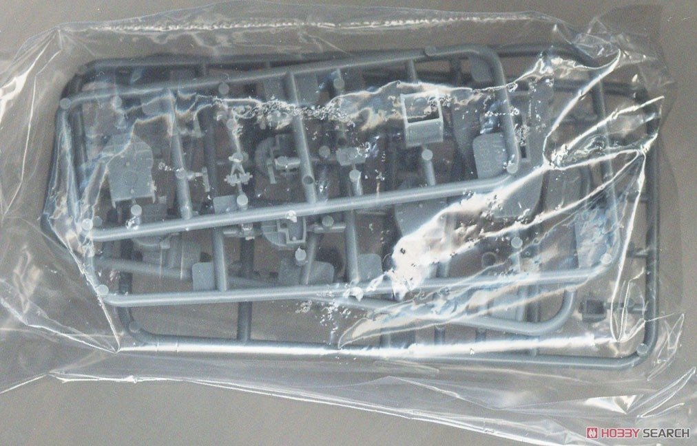 Vee Hobby V57003 Battleship USS MISSOURI BB-63 194 1/700 – immagine 6